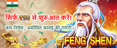 Download DG Club APK Now banner
