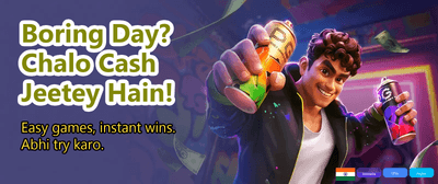 Exclusive Indian Gaming Rewards banner